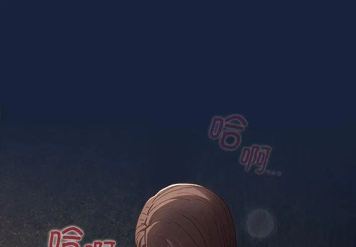 第90話