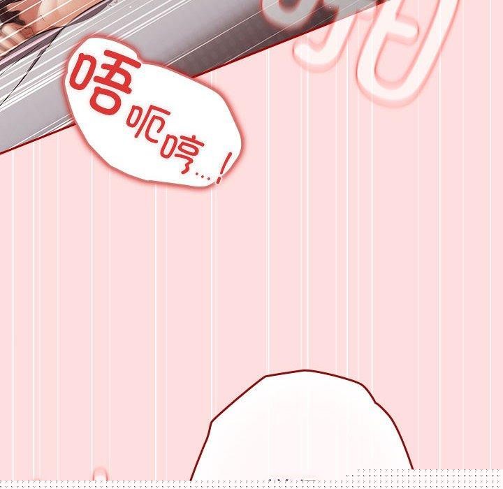 第92話