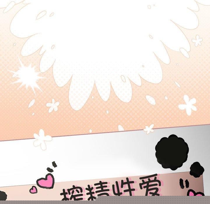 第92話