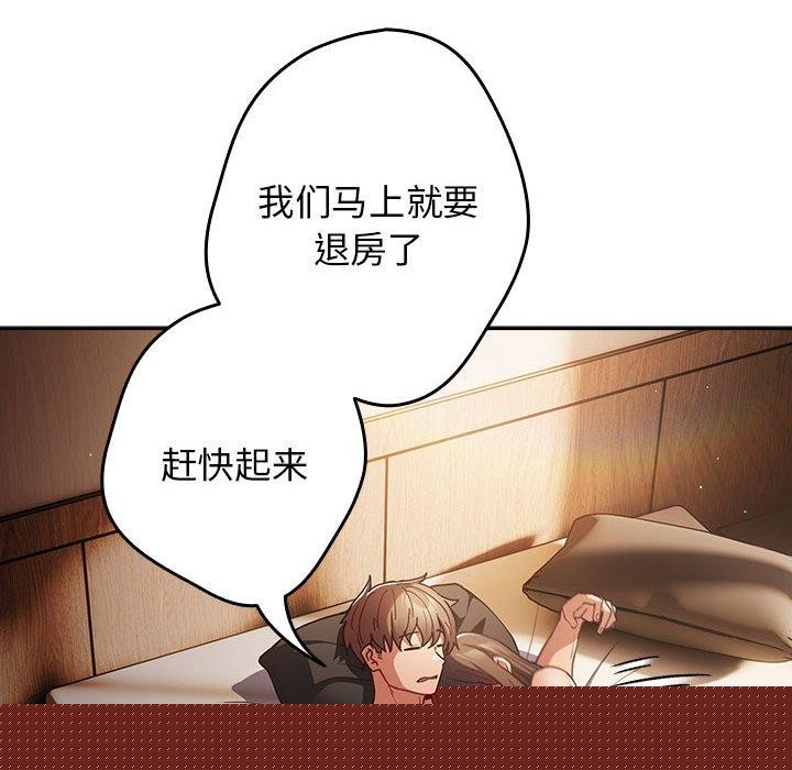 第93話