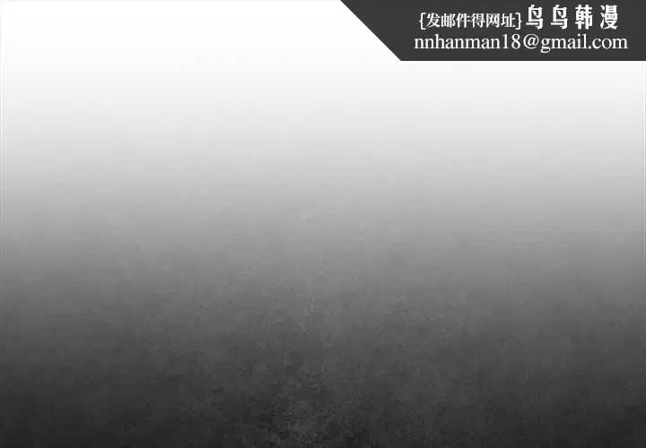 第95話
