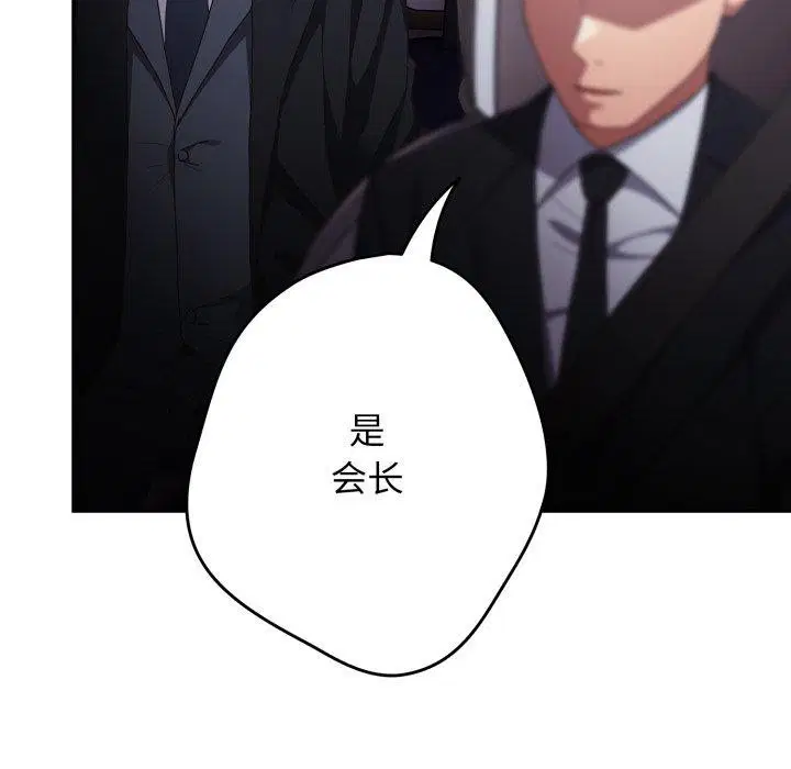 第100話