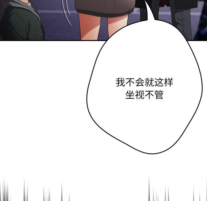 第100話