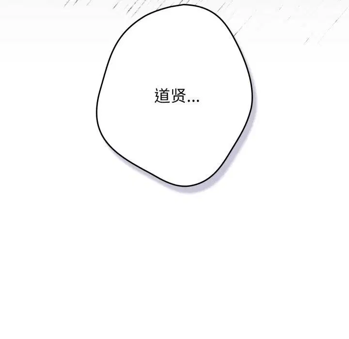 第100話