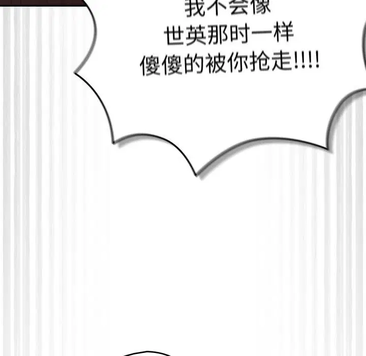 第101話