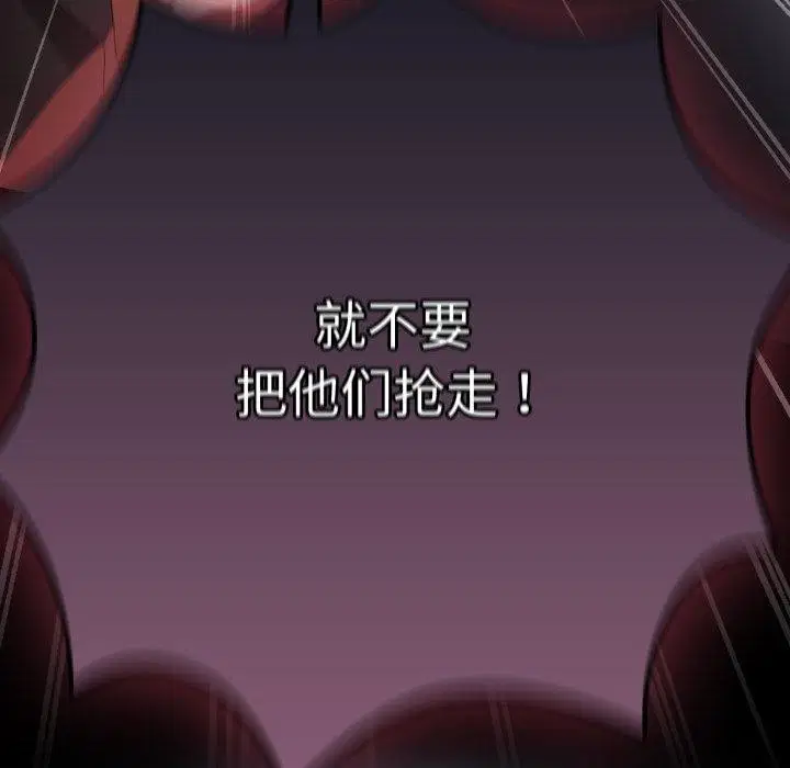 第101話