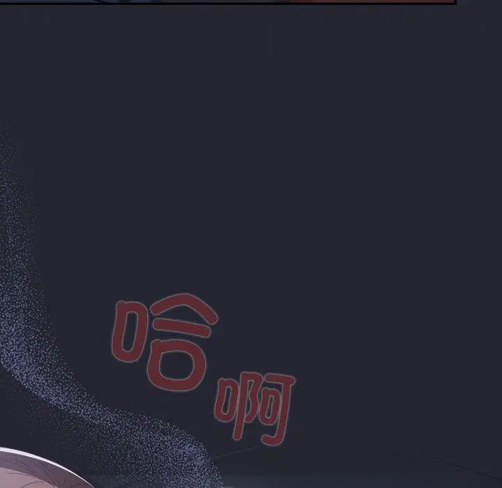第103話