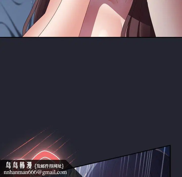 第103話