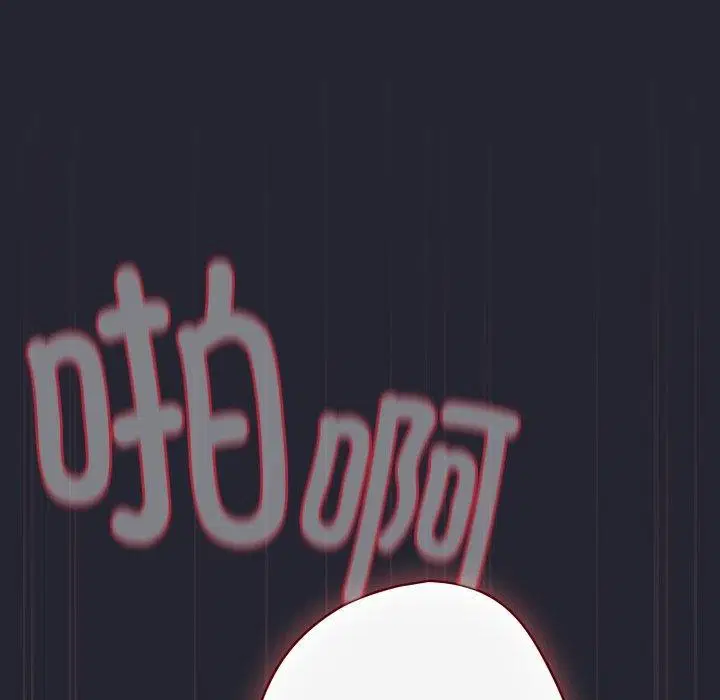 第103話