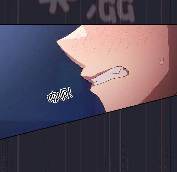 第103話