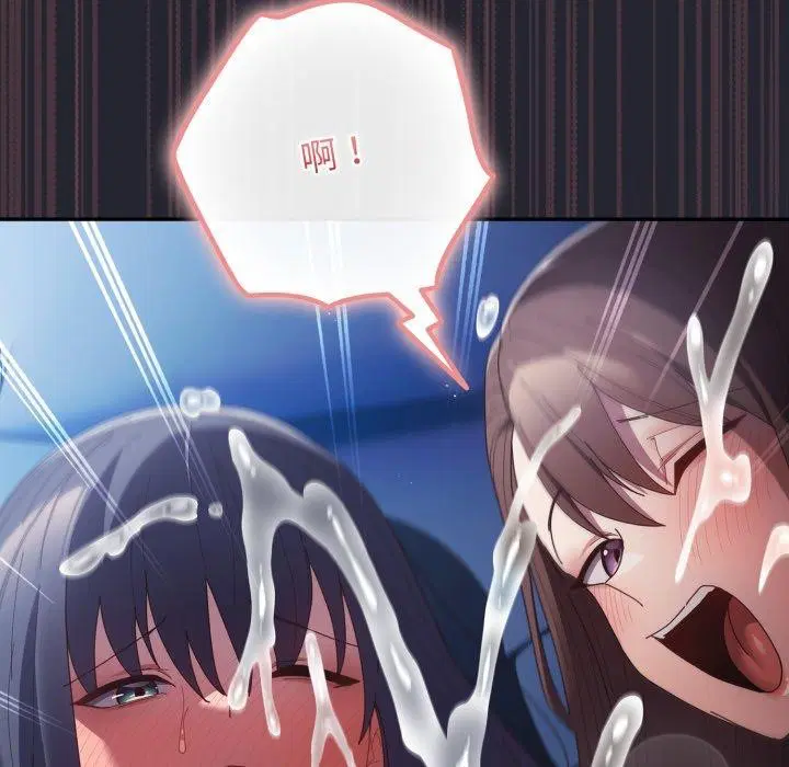 第103話