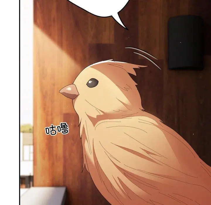 第104話