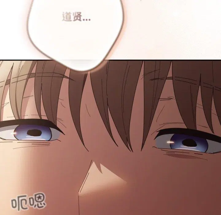 第104話
