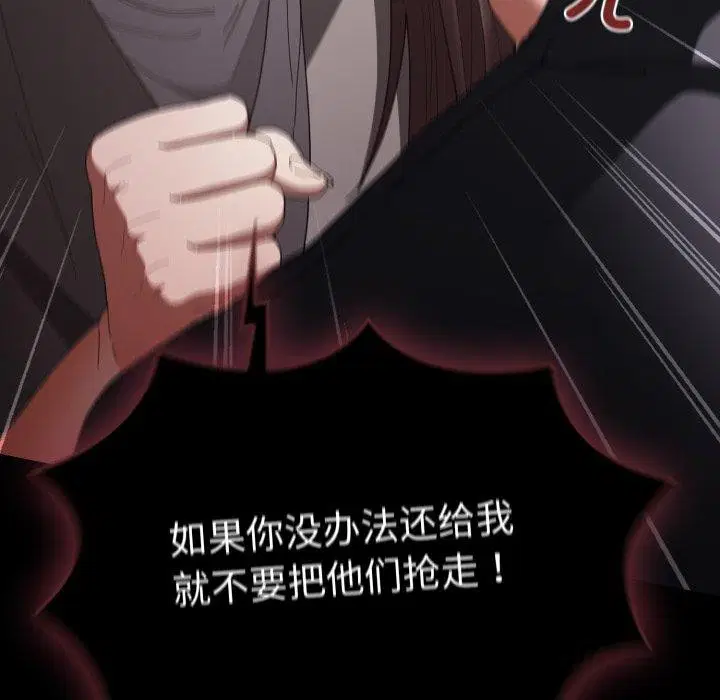 第104話