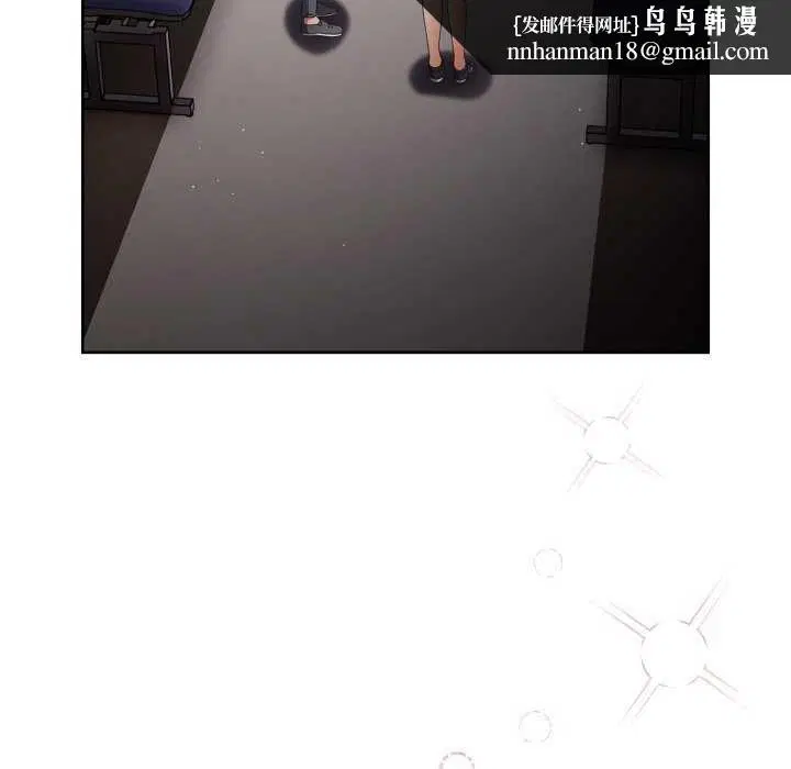 第105話