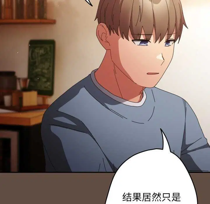 第107話