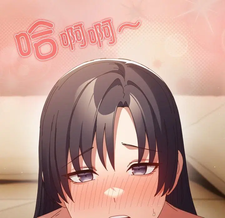 第109話