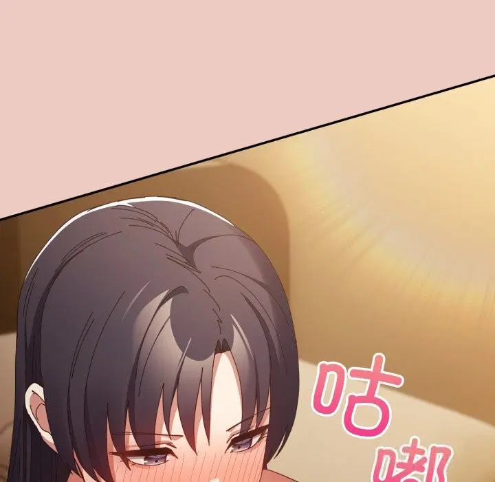 第109話