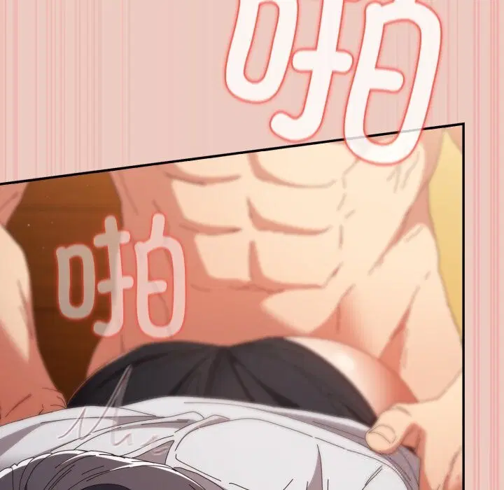 第109話