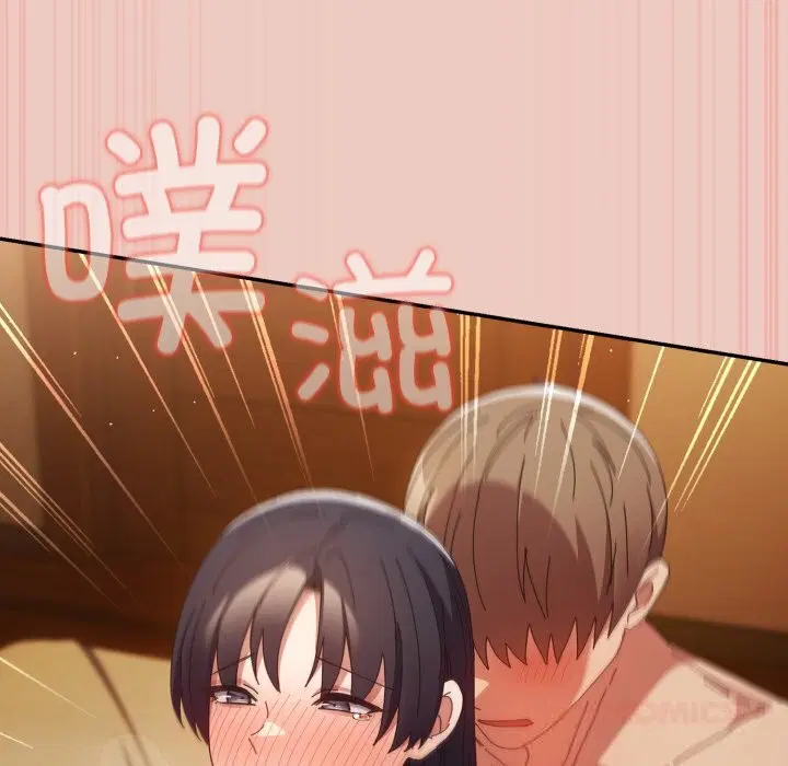 第109話