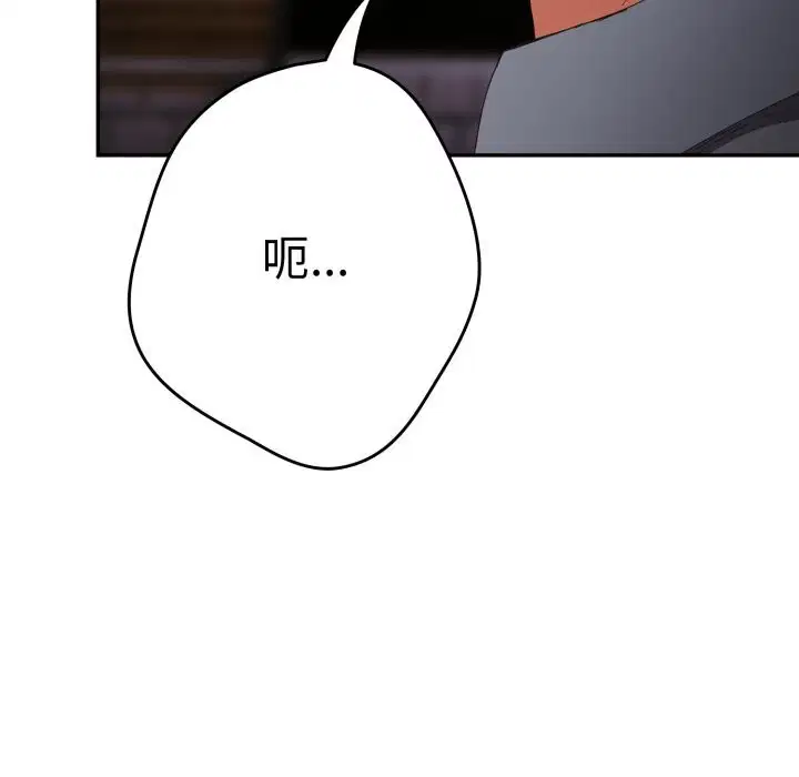 第111話