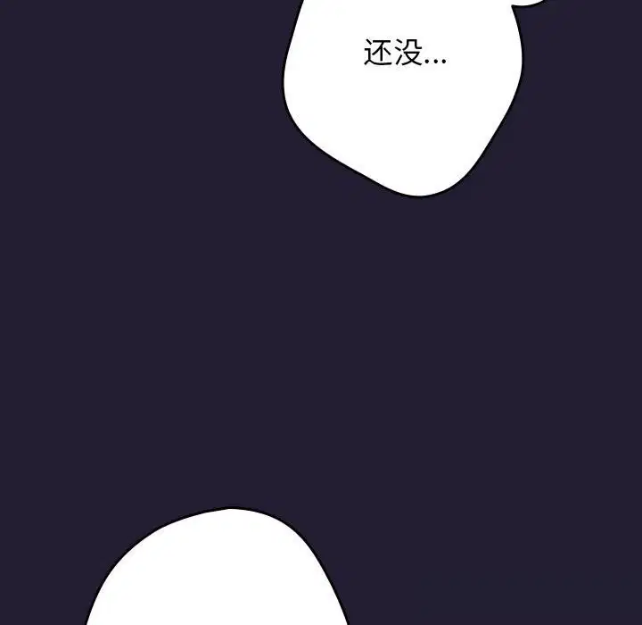 第115話
