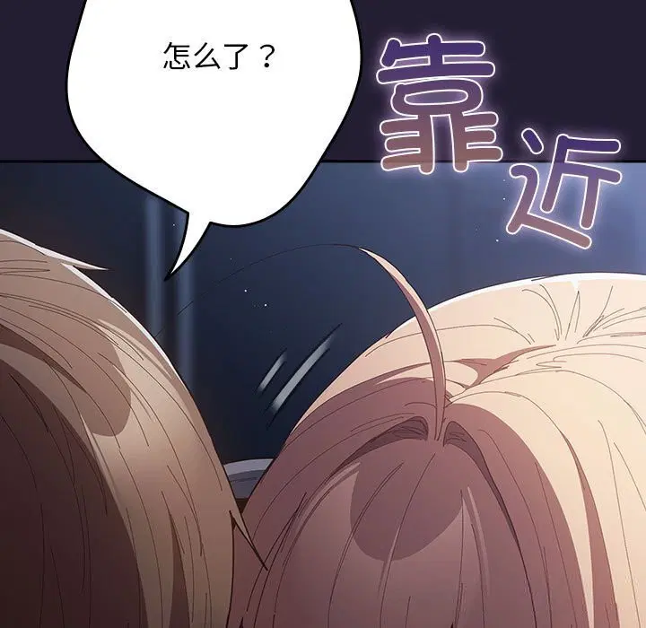 第115話