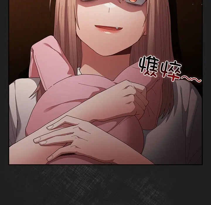 第116話