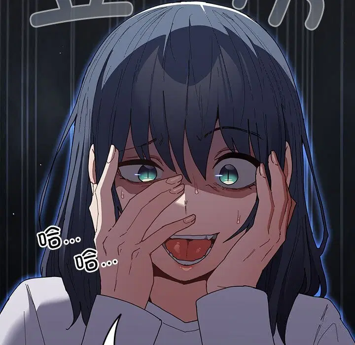 第116話