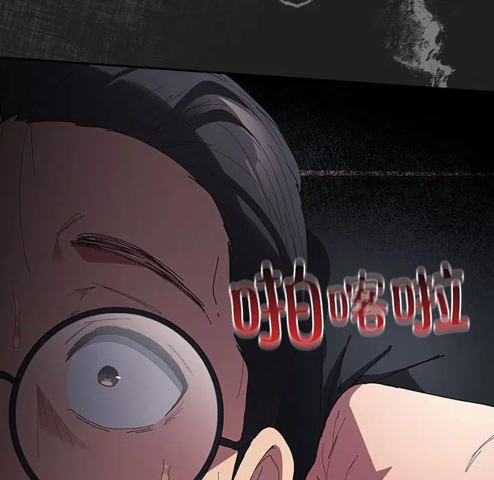 第116話