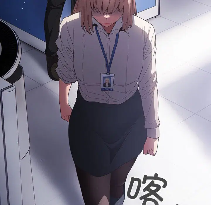 第116話