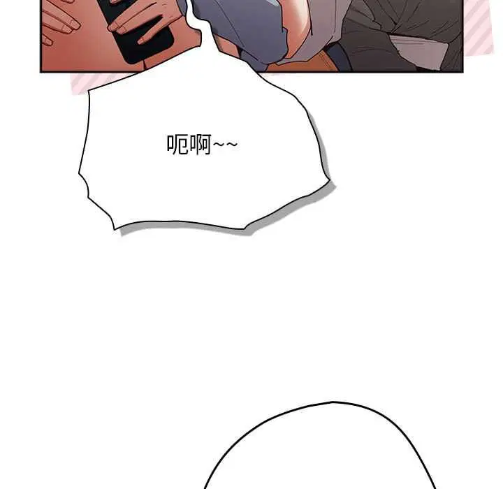第117話