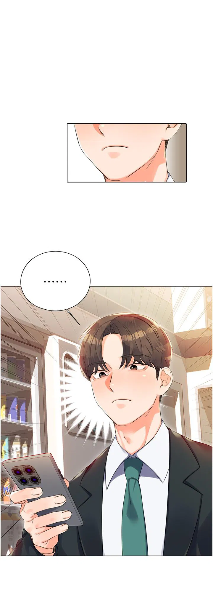 第1話