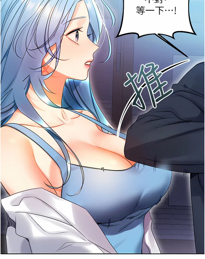 第4話