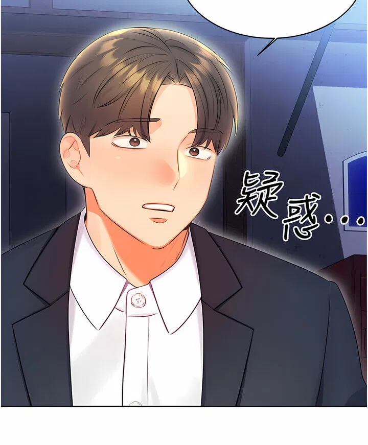 第4話