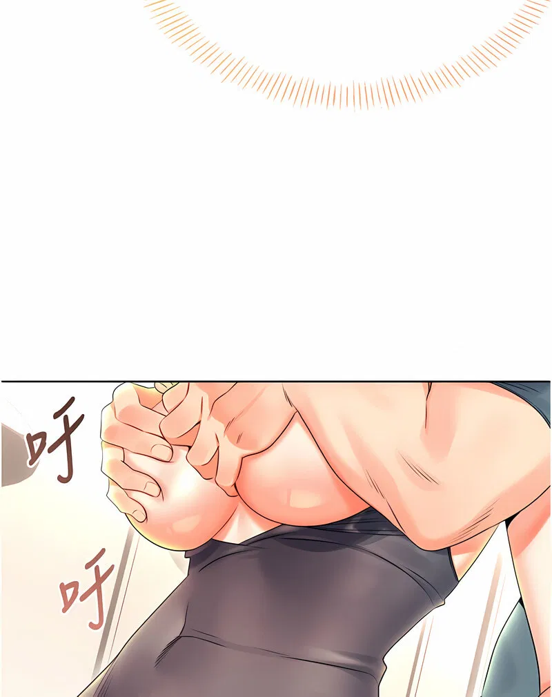 第5話