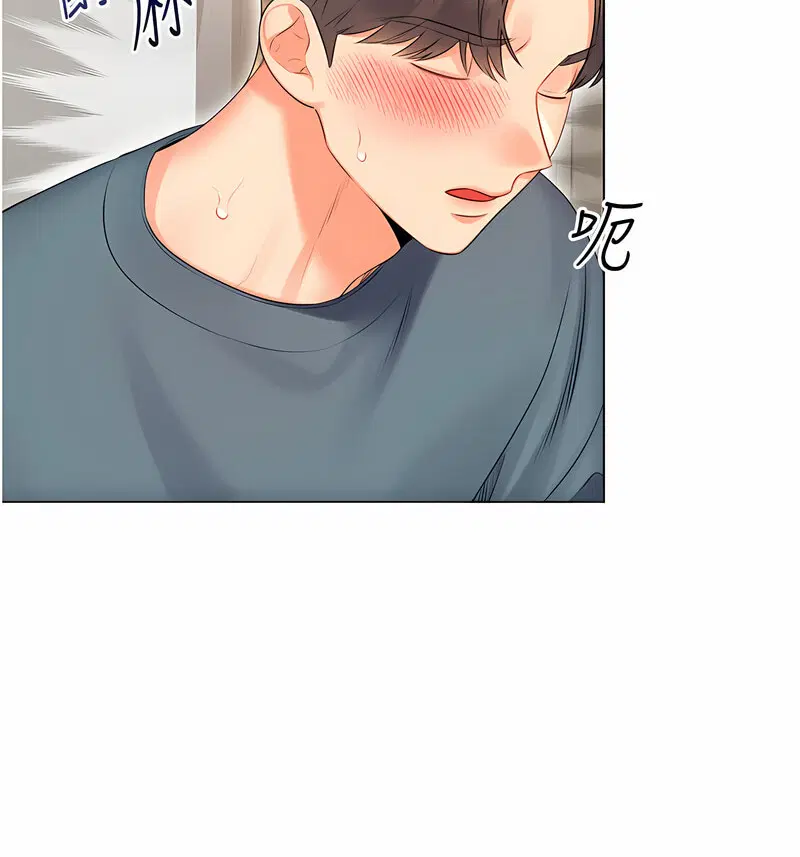 第5話