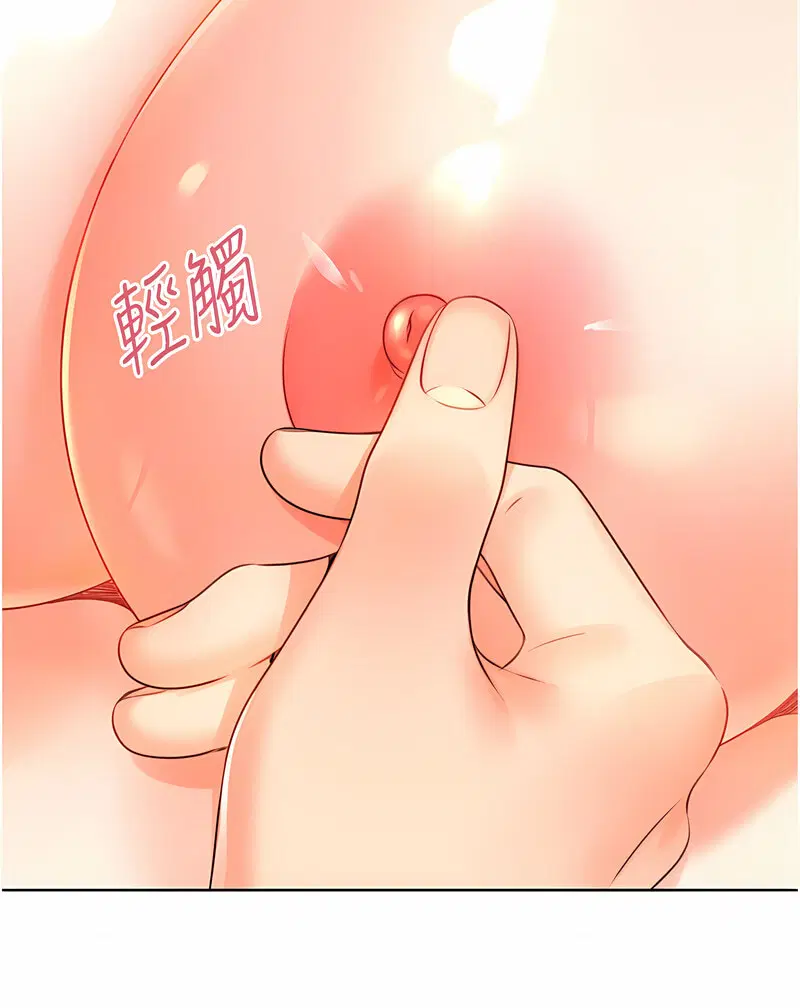 第6話