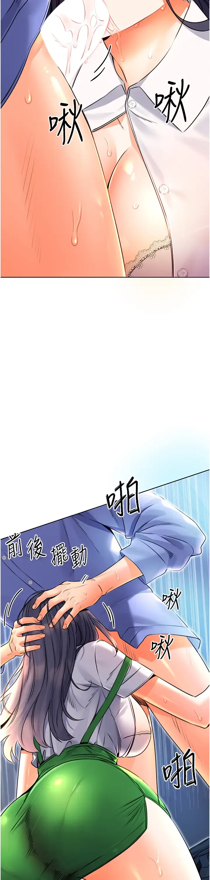 第10話