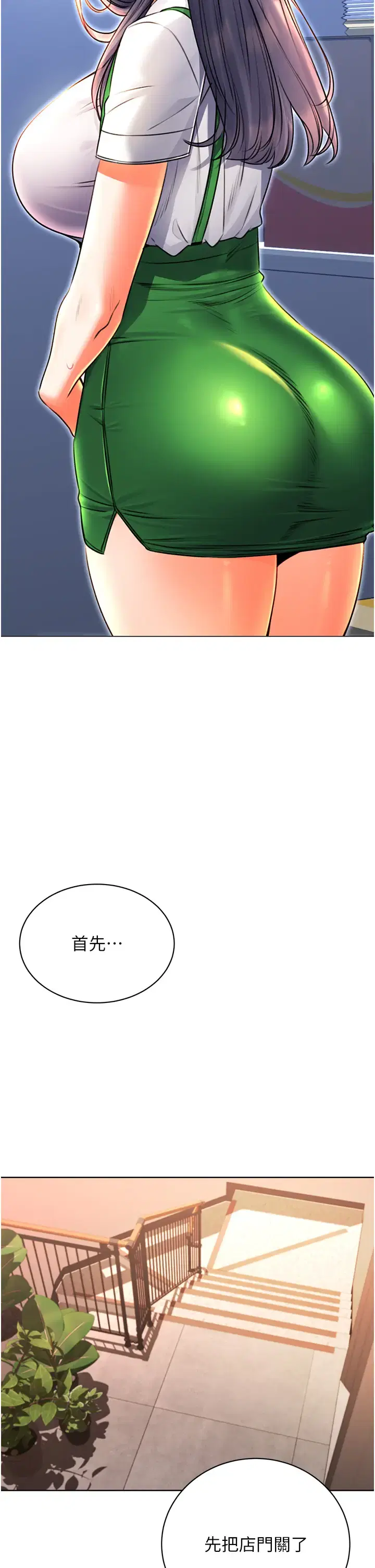 第10話