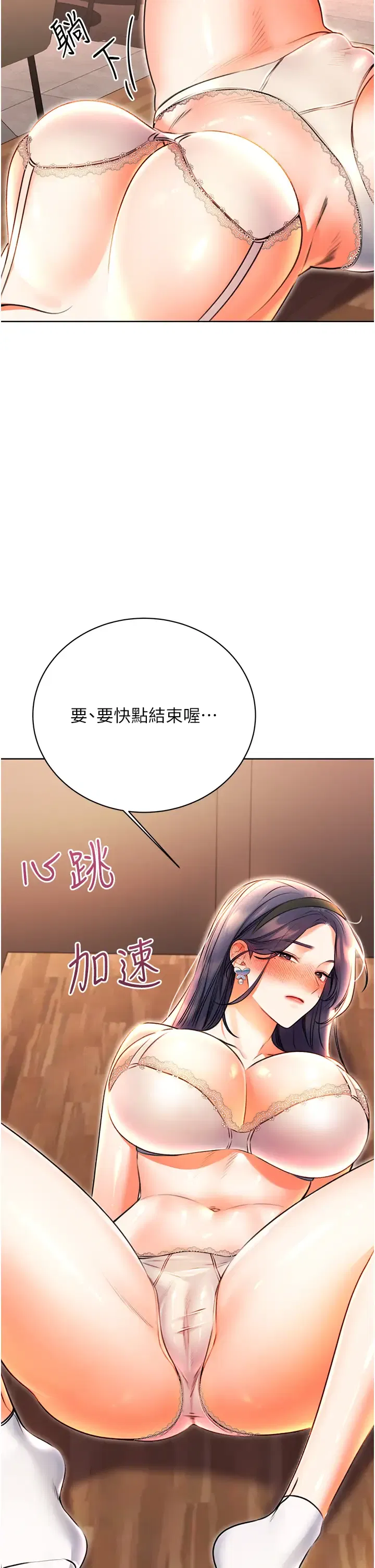 第10話