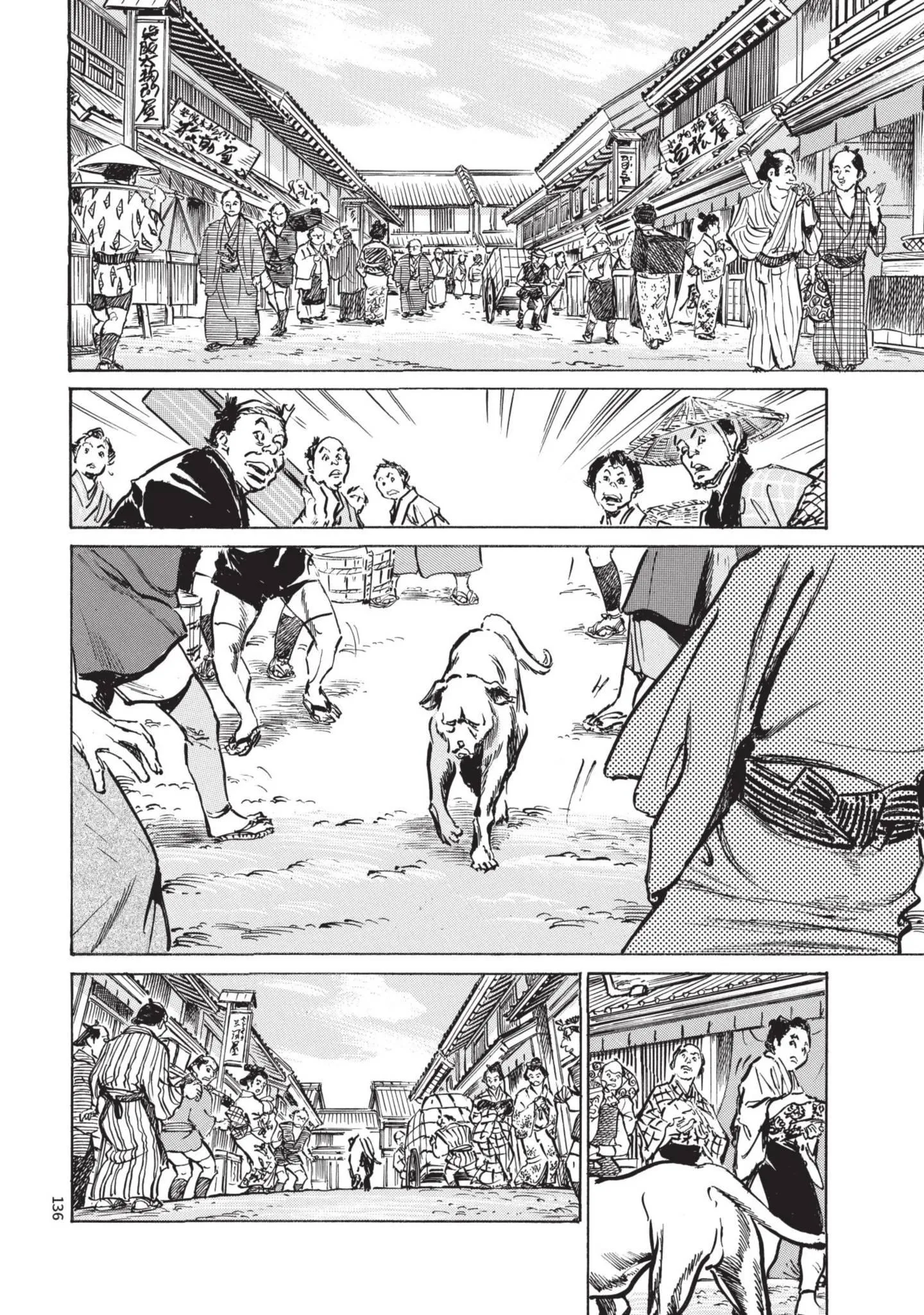 第1話