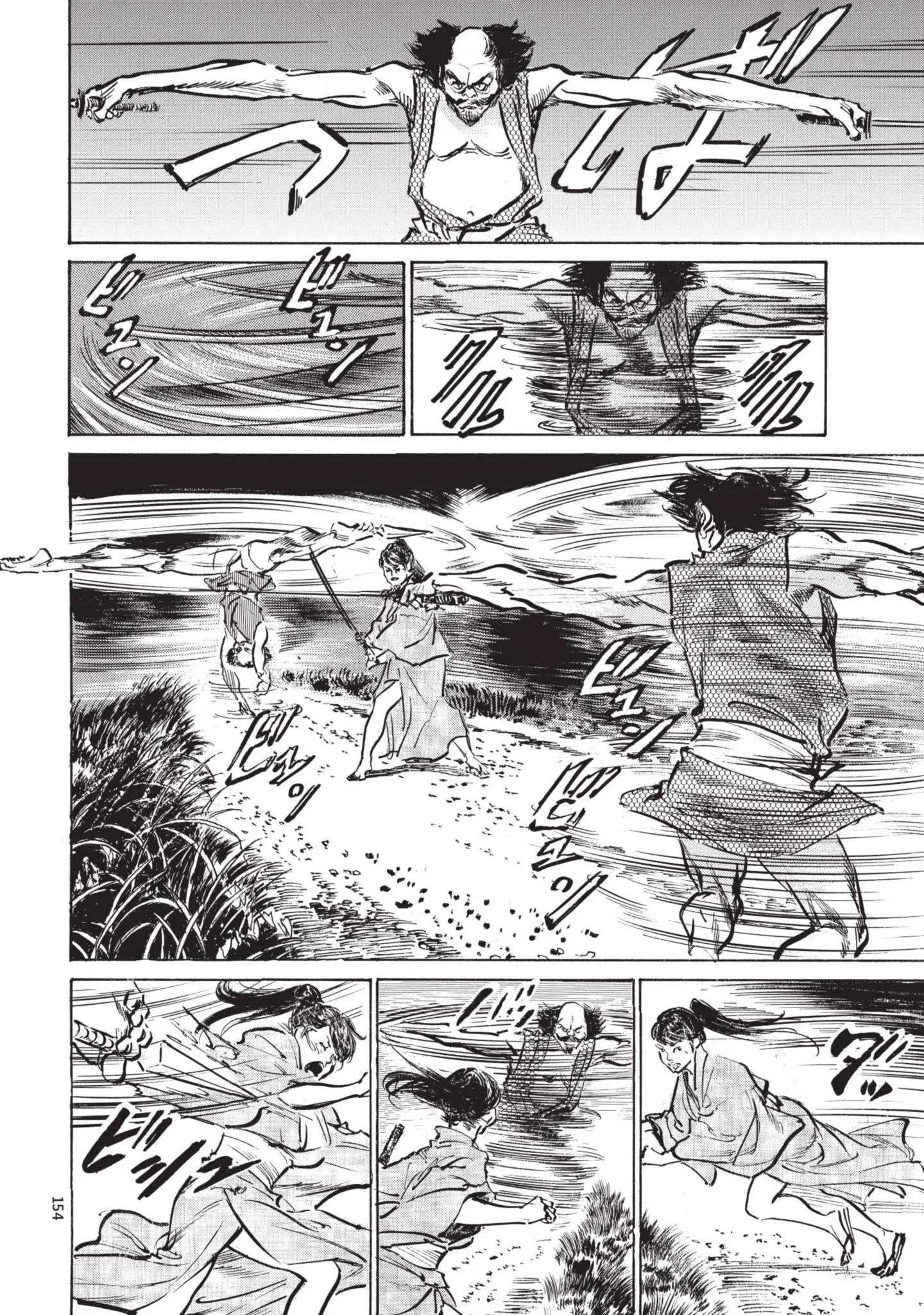 第1話