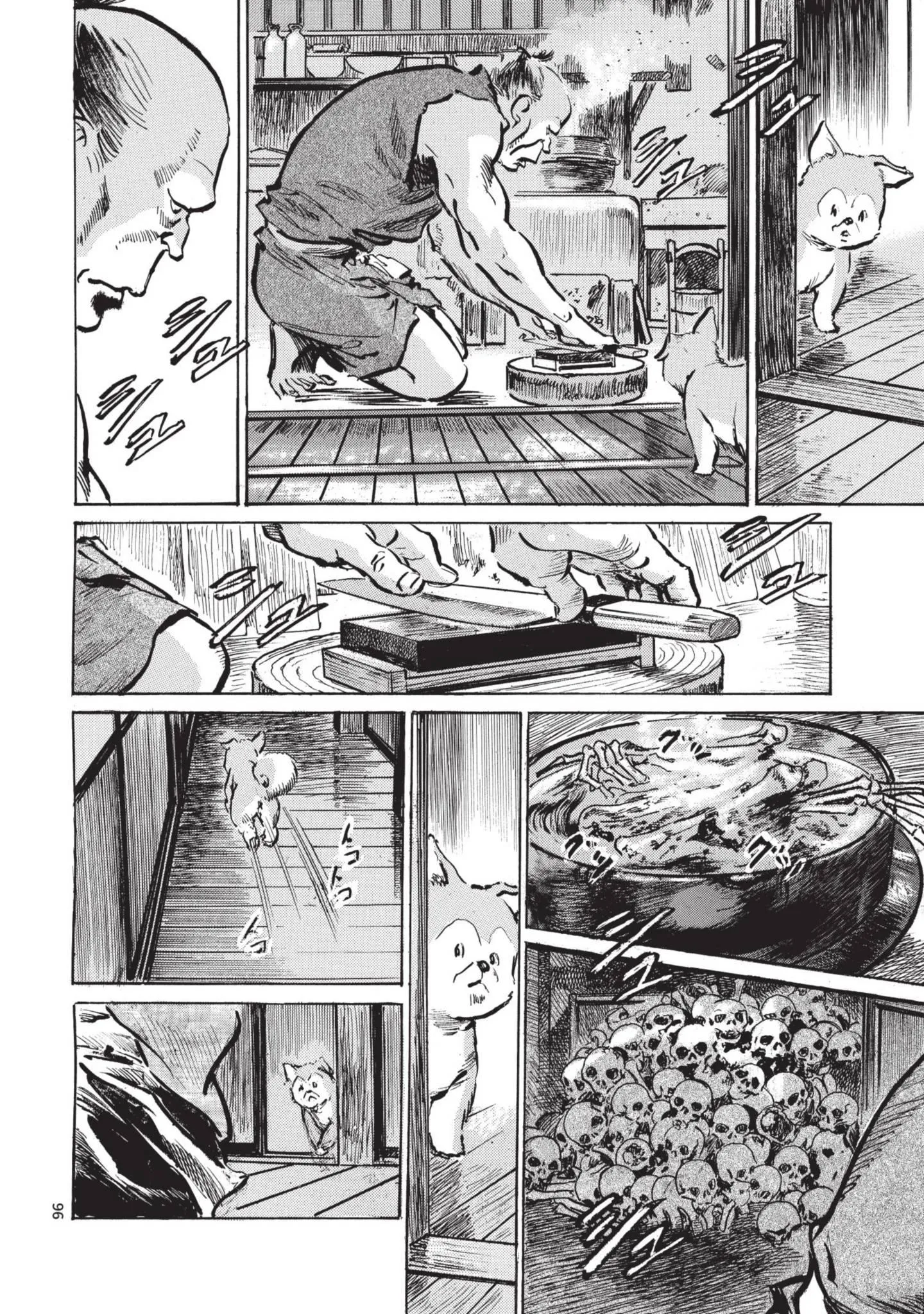 第1話