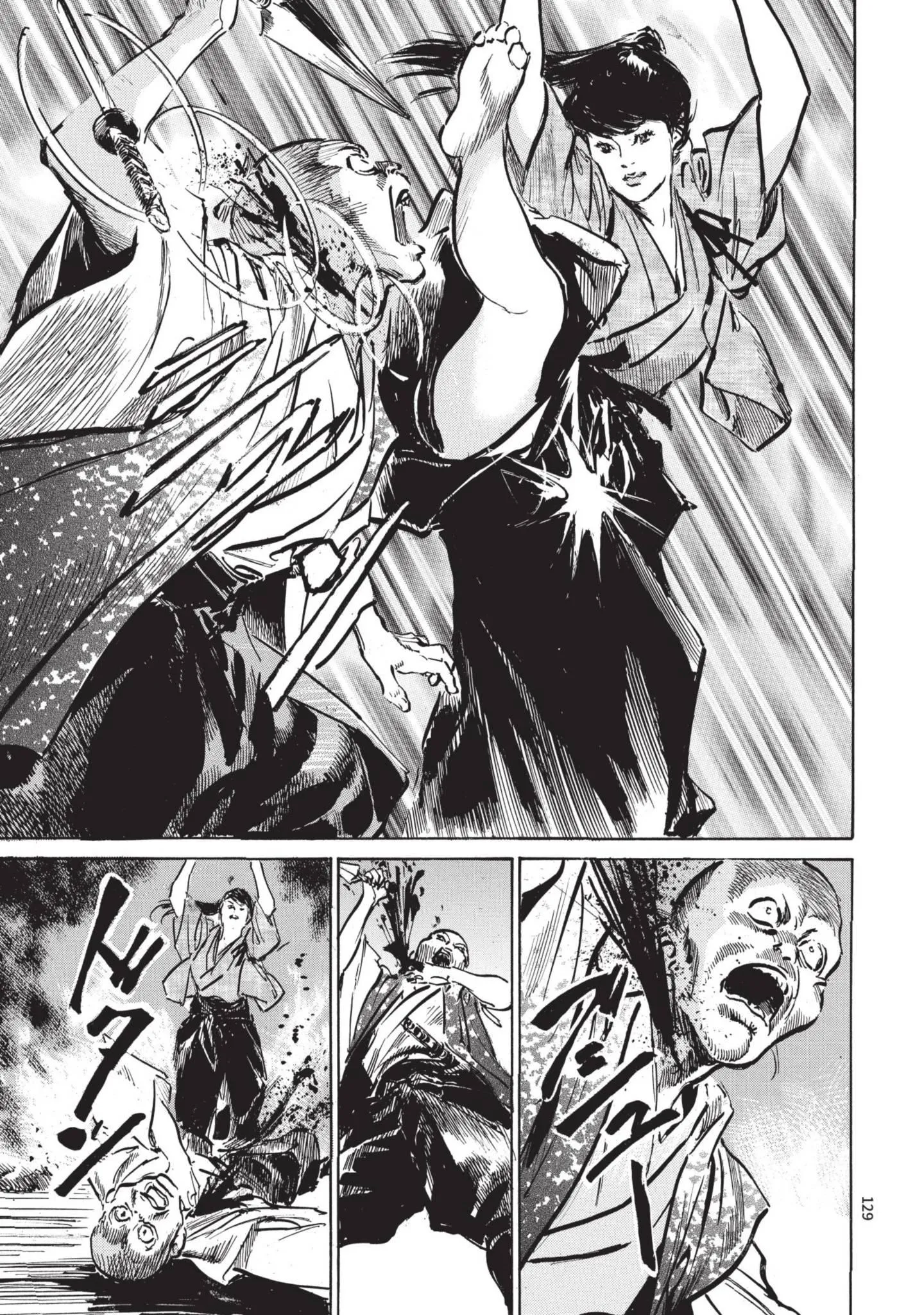 第2話