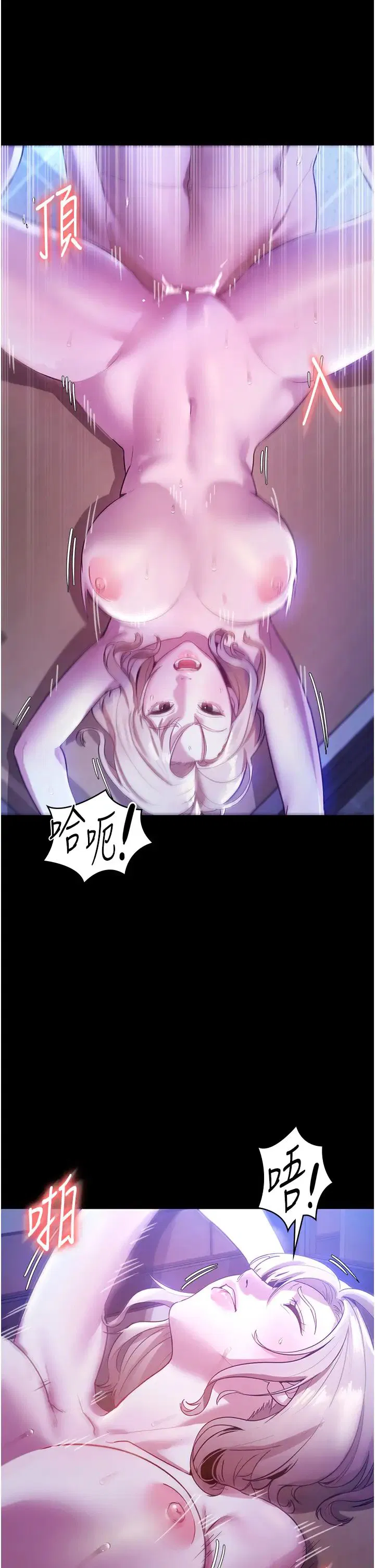 第3話