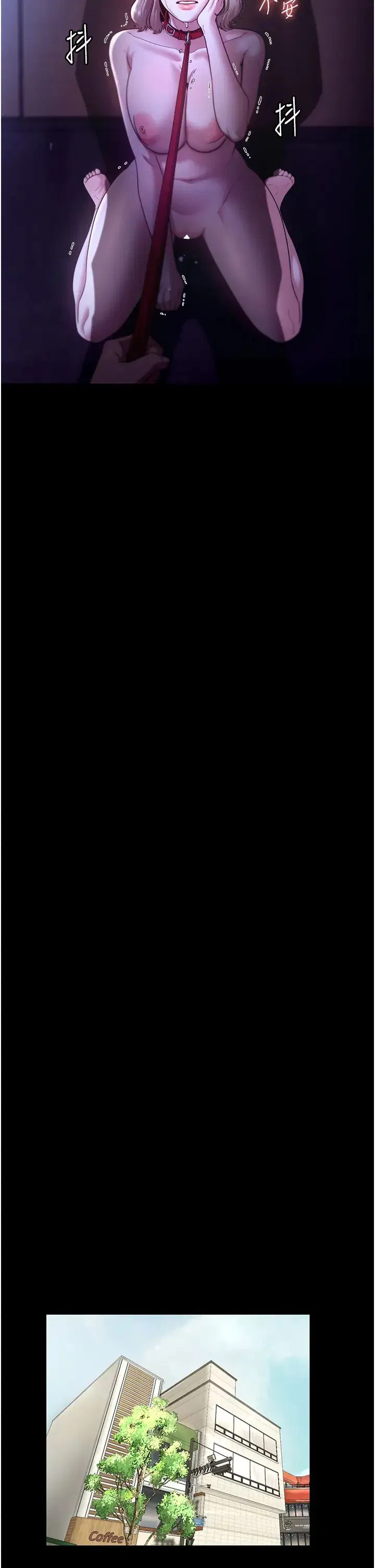 第13話