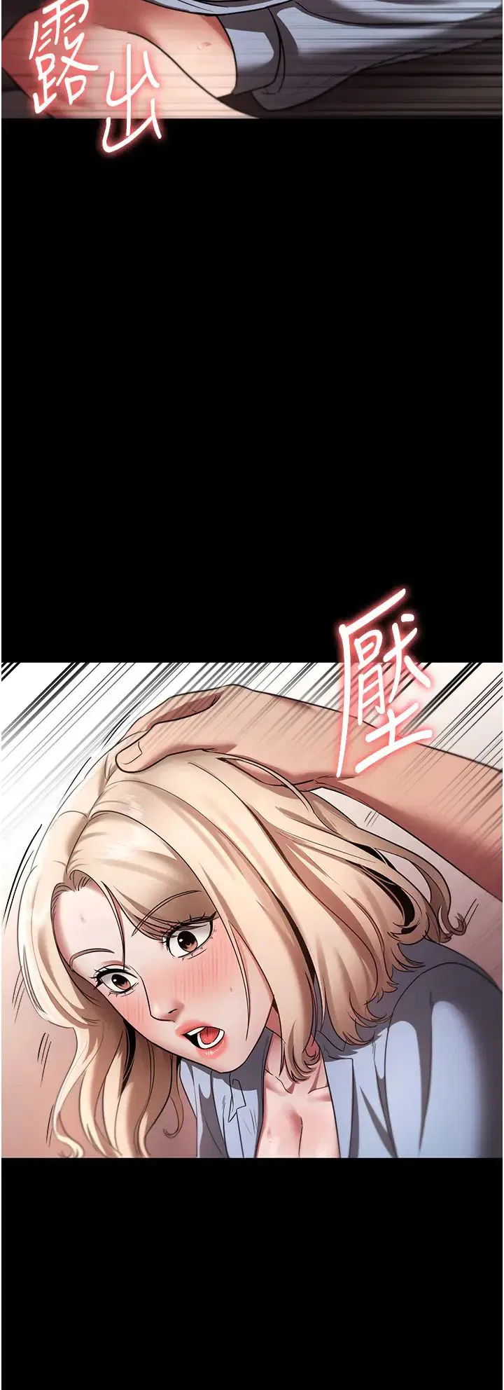 第14話