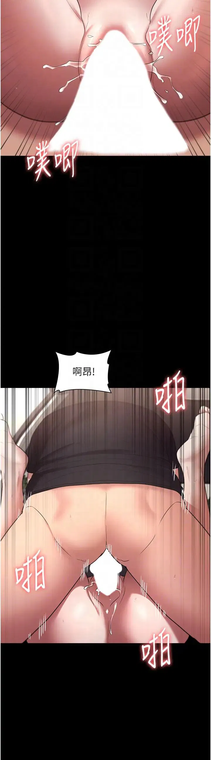 第15話