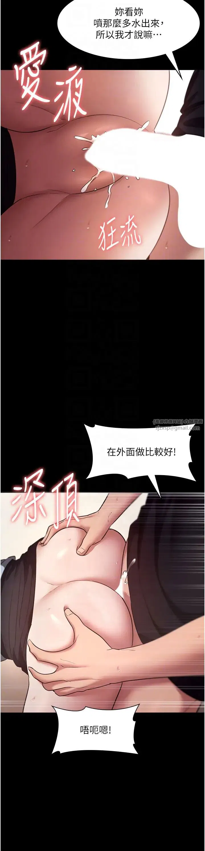 第15話